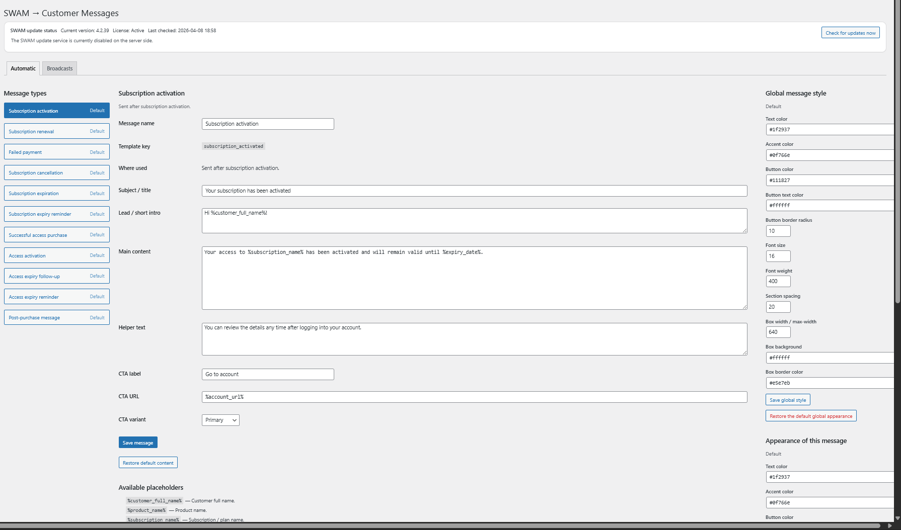 SWAM customer message style